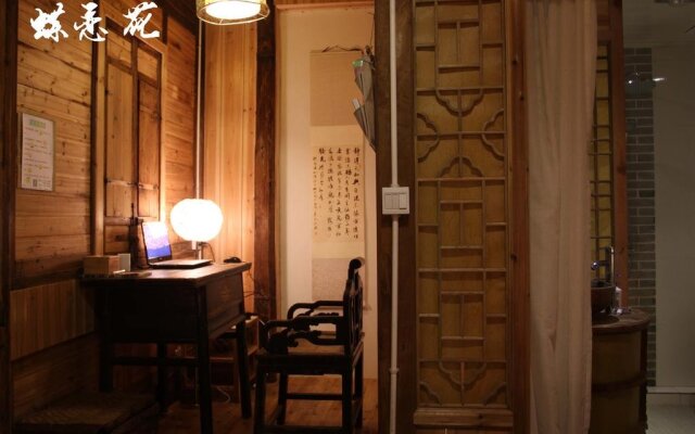 Mingxun Homestay