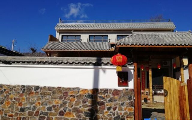 Beijing Xinyuan Homestay