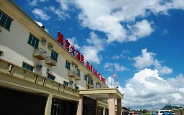 Han Palace Hotel Semporna