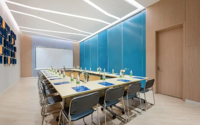 Holiday Inn Express Jiangmen Jianghai