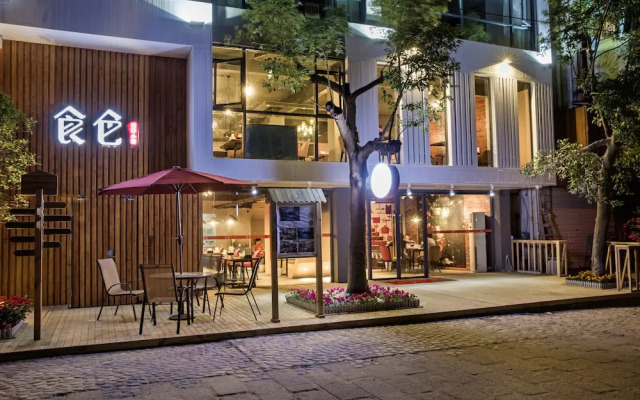Wuyishan Old Street Hill Lodge