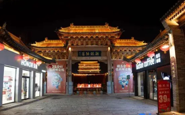 shunxinhomestay
