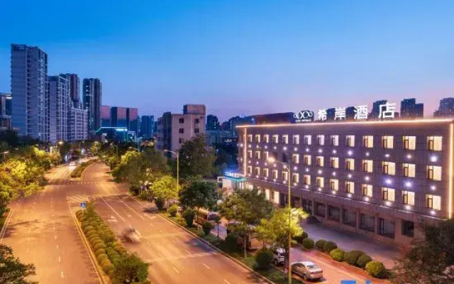 Xana Hotelle (Dalian Economic and Technological Development Zone)