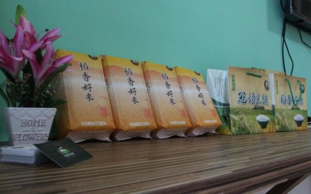 Chishang Daoxiang Hotel