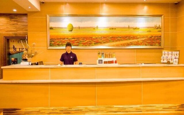 7 Days Inn Meizhou Jiadeli Branch