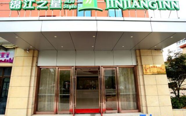 Jinjiang-Inn Fengshang Wuxi Yuqi Huxi Road Hotal