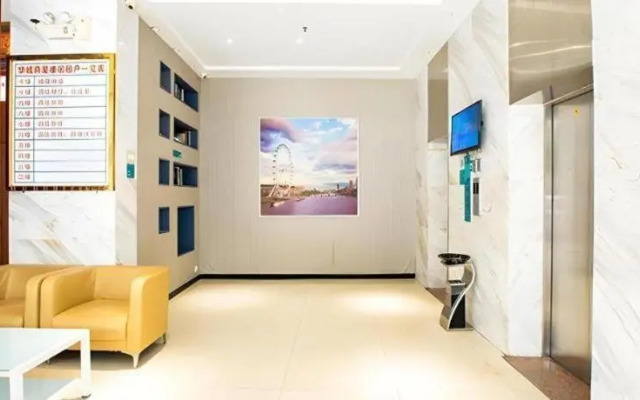 City Comfort Inn Nanning Donghe Huacheng Metro Station