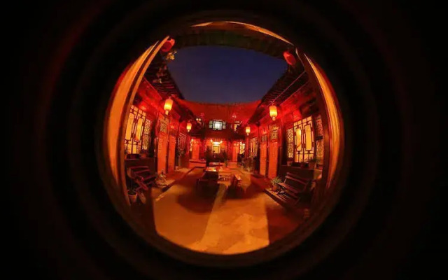 Lao Cheng Gen Hostel