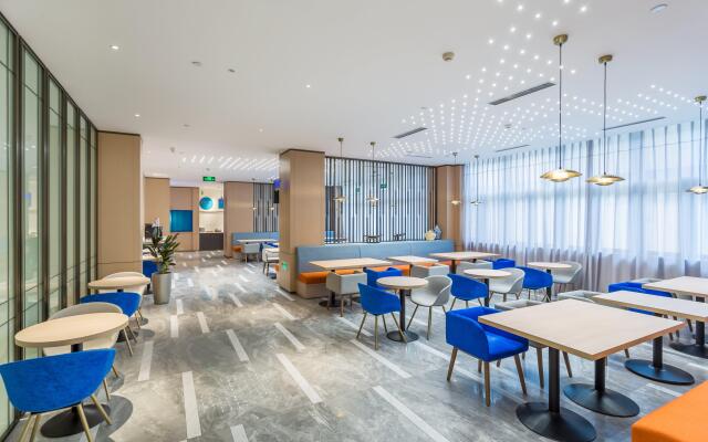 Holiday Inn Express Xi'An Ancient Town West by IHG