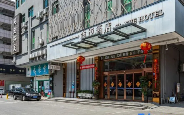 Xiyue Hotel