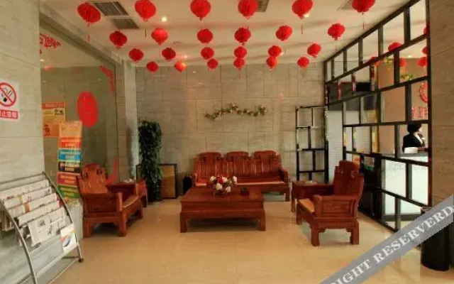 Zhenping Shangxuan Hotel