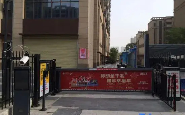 Qingzhu Yuexiang Homestay (Nanyang Station Biguiyuan Xindu Hui)