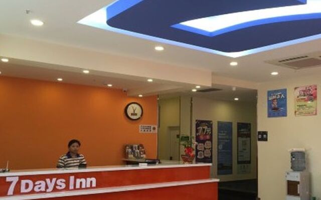 7 Days Inn Chongqing Wu Shan Guang Dong Road Branch