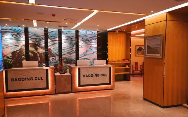 Baoding Health Hotel, Twin Moon Bay, Huidong
