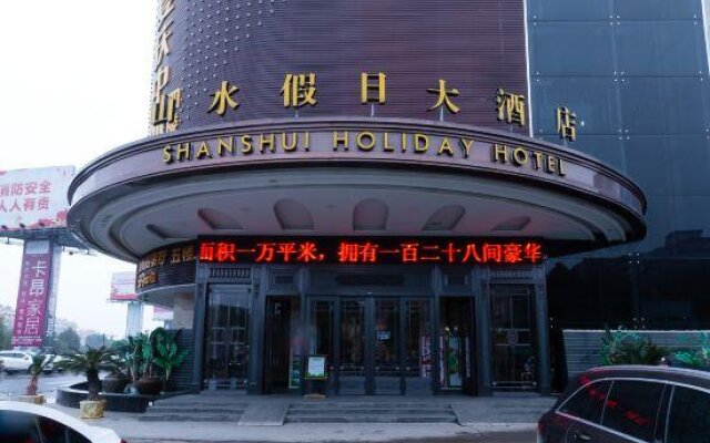 Shanshui Guangcheng Holiday Hotel