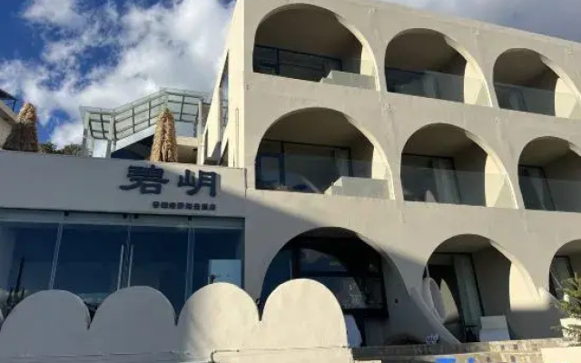 Dali  Biyue  Sea  View  Hotel（Airport store）