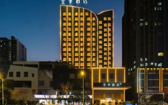 Ji Hotel