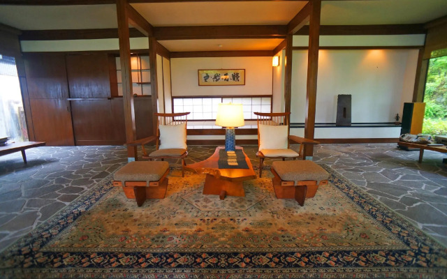 Auberge Kunugiya