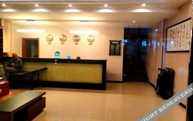 Orange Express Hotel (Fenyang Hospital)