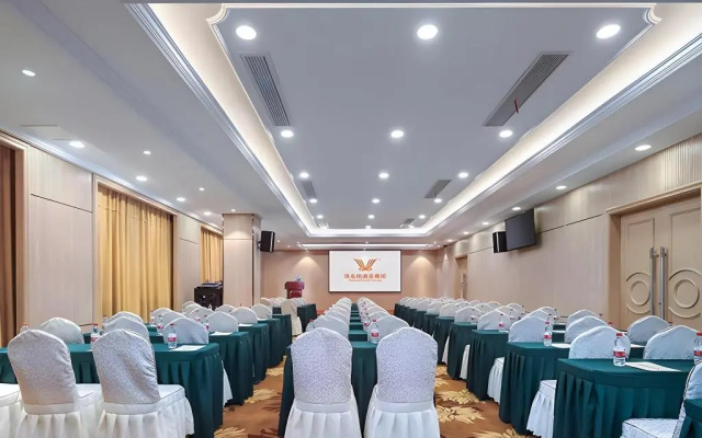 Vienna International Hotel (Nantong Haimen Railway Station)