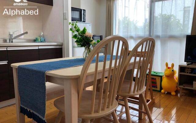 Scarl Matsunawa / Vacation STAY 49770