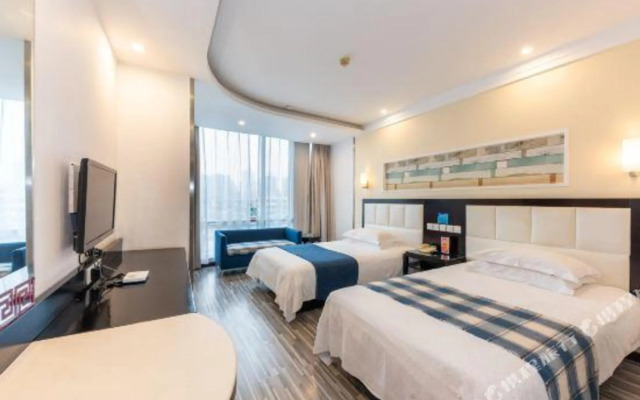 Taoran Zhixing Hotel (Huangshi Zhonglou Pedestrian Street)