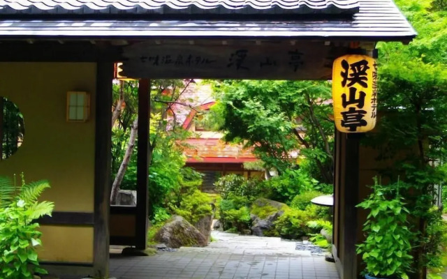 Shichimi Onsen Hotel Valley