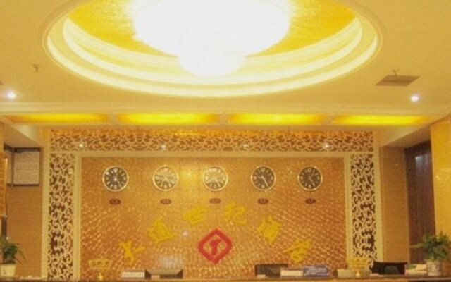 Chengdu Shuangliu Datong Shiji Hotel