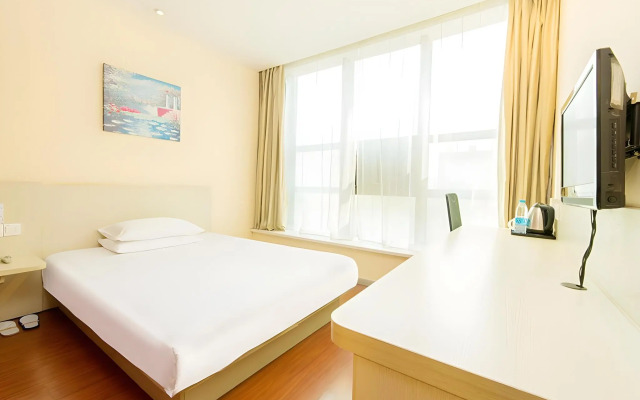 Hanting Hotel Shanghai Railway Station