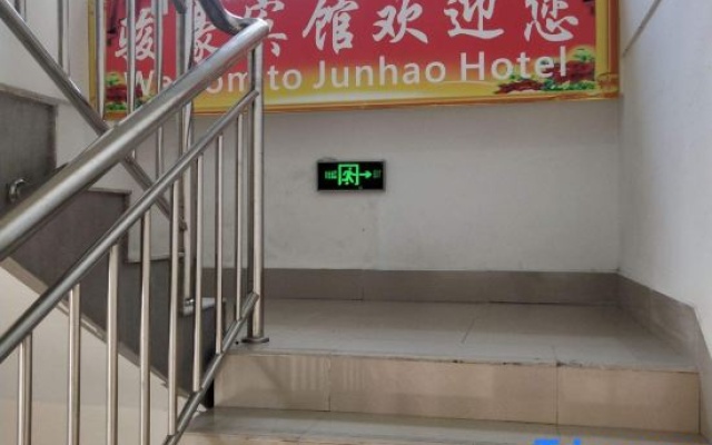 Qingdao Yuhao Express Hotel