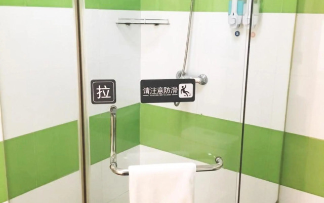 7 Days Inn·Huhehaote Kaitai Market