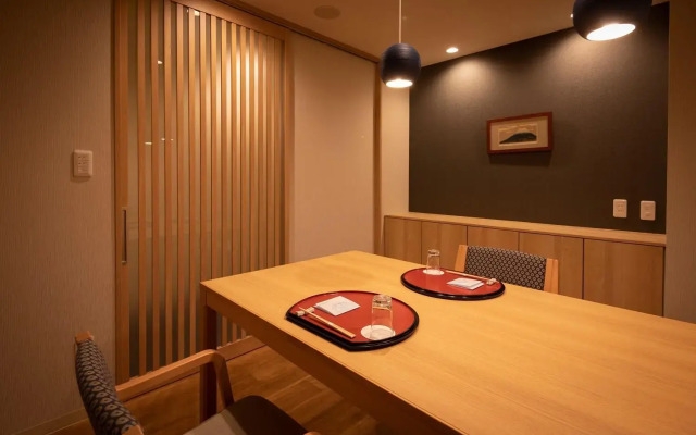 Sansuikan-Kinryu