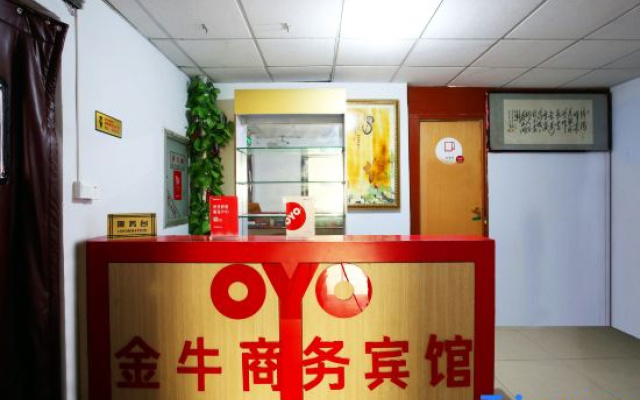 Yi yuan zibo jinniu business hotel
