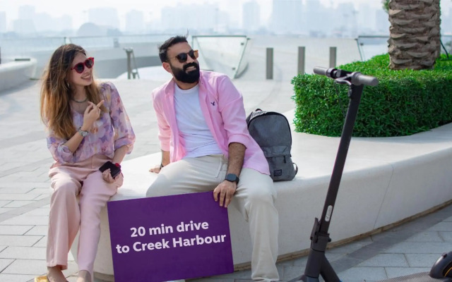 Premier Inn Dubai Al Jaddaf