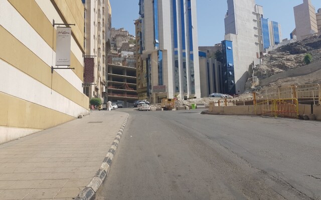 Dar Al Rahma Ajyad Hotel