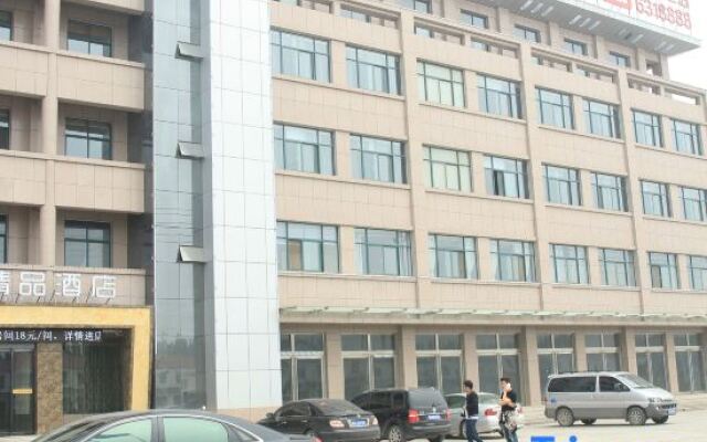 Shangdu Boutique Hotel