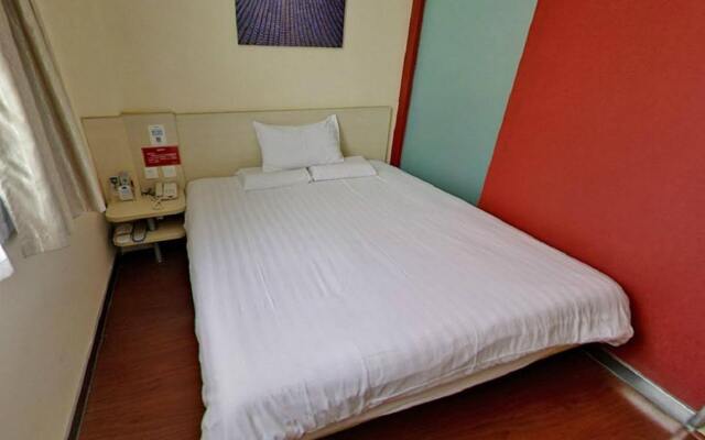 Hanting Hotel Shanghai Caohejing Branch