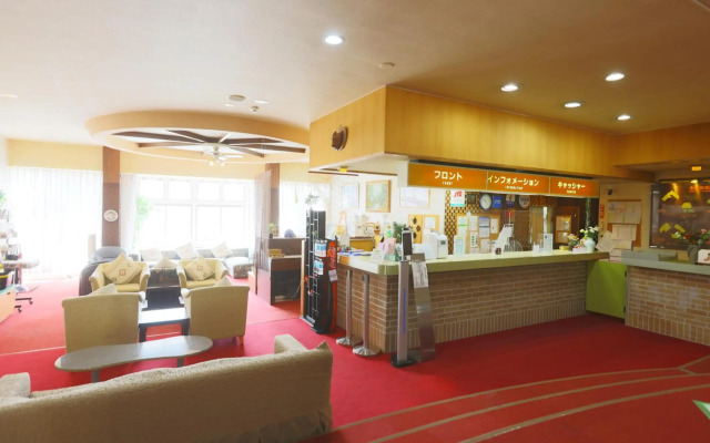 Hotel Sunplaza Tsugaike