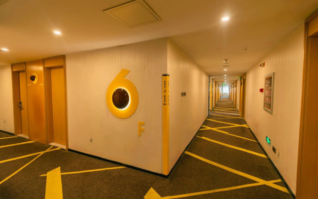 IU Hotel Zhengzhou Wenhua Road Sanquan Road Branch