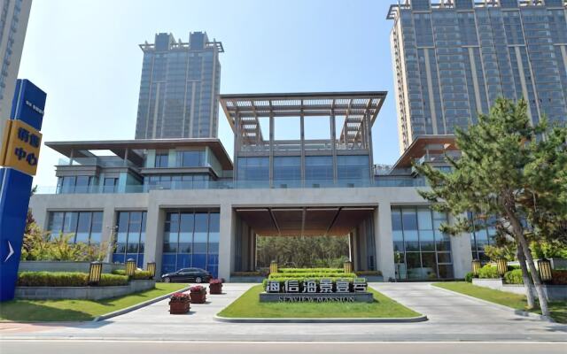 Weihai Hisense Seaview Mansion Apartment