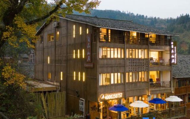 Zizai Shanju Yeshe Chain Inn