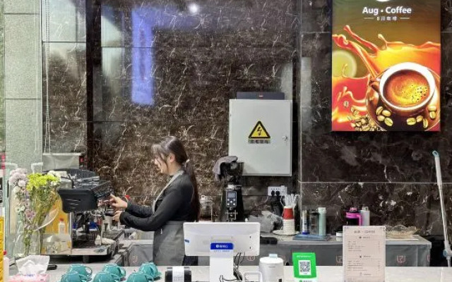 New Travel Golden Valley Hotel