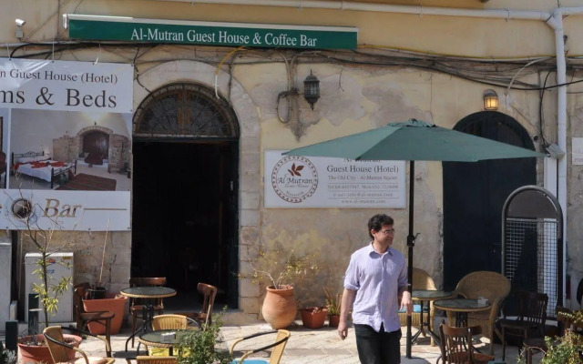 Al-Mutran Guest House