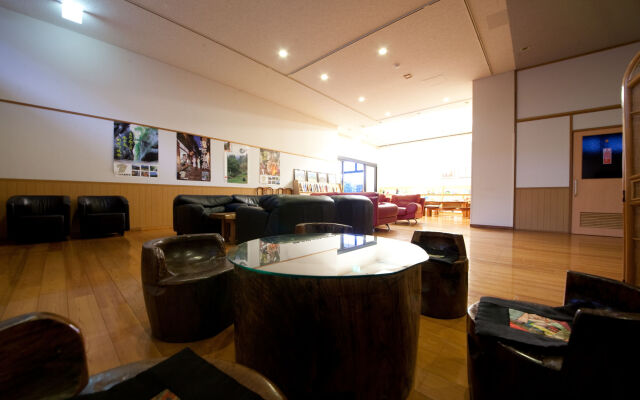 Yufuin Yawaraginosato Yadoya