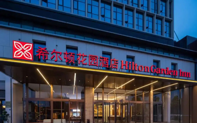 Hilton Garden Inn Leshan Shizhong