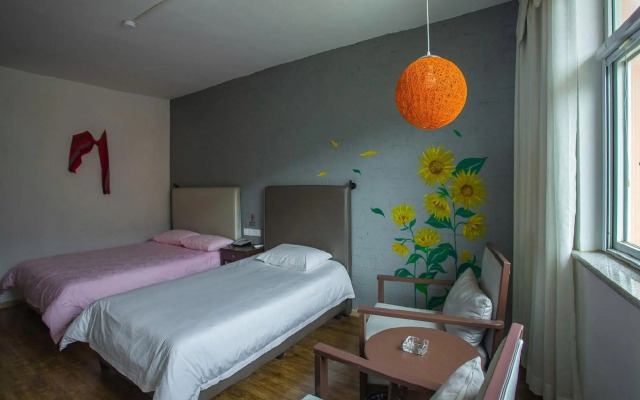 Luguhu Aishang Hotel