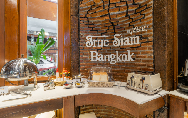 True Siam Phayathai Hotel