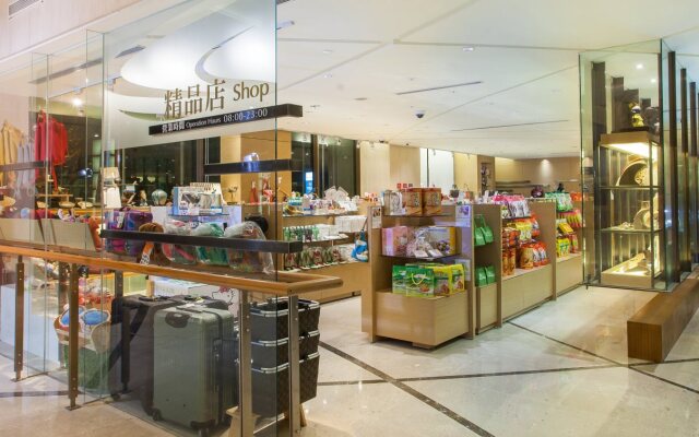 Evergreen Resort Hotel (Jiaosi)