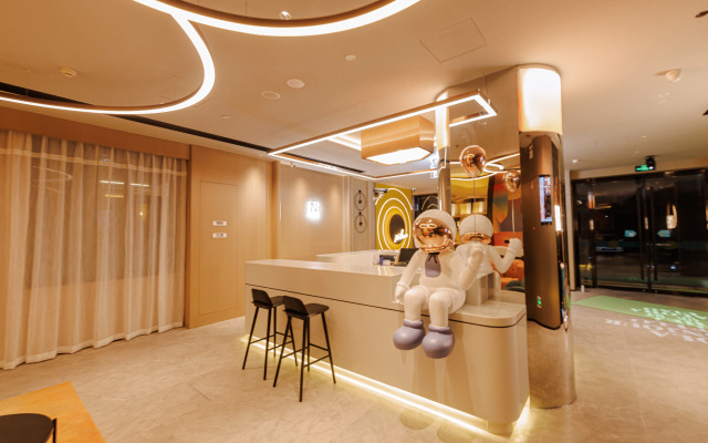 Ni Hao Hotel (Xiangshui County)