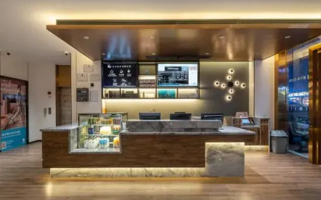 Hanting Hotel (Dongguan Chang'an Wanda)